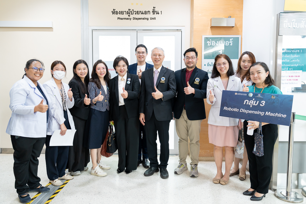 หลักสูตรสถาบันวิทยาการตลาดทุน (วตท.) รุ่นที่ 36 เข้าศึกษาดูงานคณะแพทยศาสตร์โรงพยาบาลรามาธิบดี มหาวิทยาลัยมหิดล หลักสูตรสถาบันวิทยาการตลาดทุน (วตท.) รุ่นที่ 36 เข้าศึกษาดูงานคณะแพทยศาสตร์โรงพยาบาลรามาธิบดี มหาวิทยาลัยมหิดล