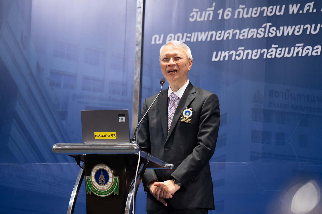 หลักสูตรสถาบันวิทยาการตลาดทุน (วตท.) รุ่นที่ 36 เข้าศึกษาดูงานคณะแพทยศาสตร์โรงพยาบาลรามาธิบดี มหาวิทยาลัยมหิดล หลักสูตรสถาบันวิทยาการตลาดทุน (วตท.) รุ่นที่ 36 เข้าศึกษาดูงานคณะแพทยศาสตร์โรงพยาบาลรามาธิบดี มหาวิทยาลัยมหิดล