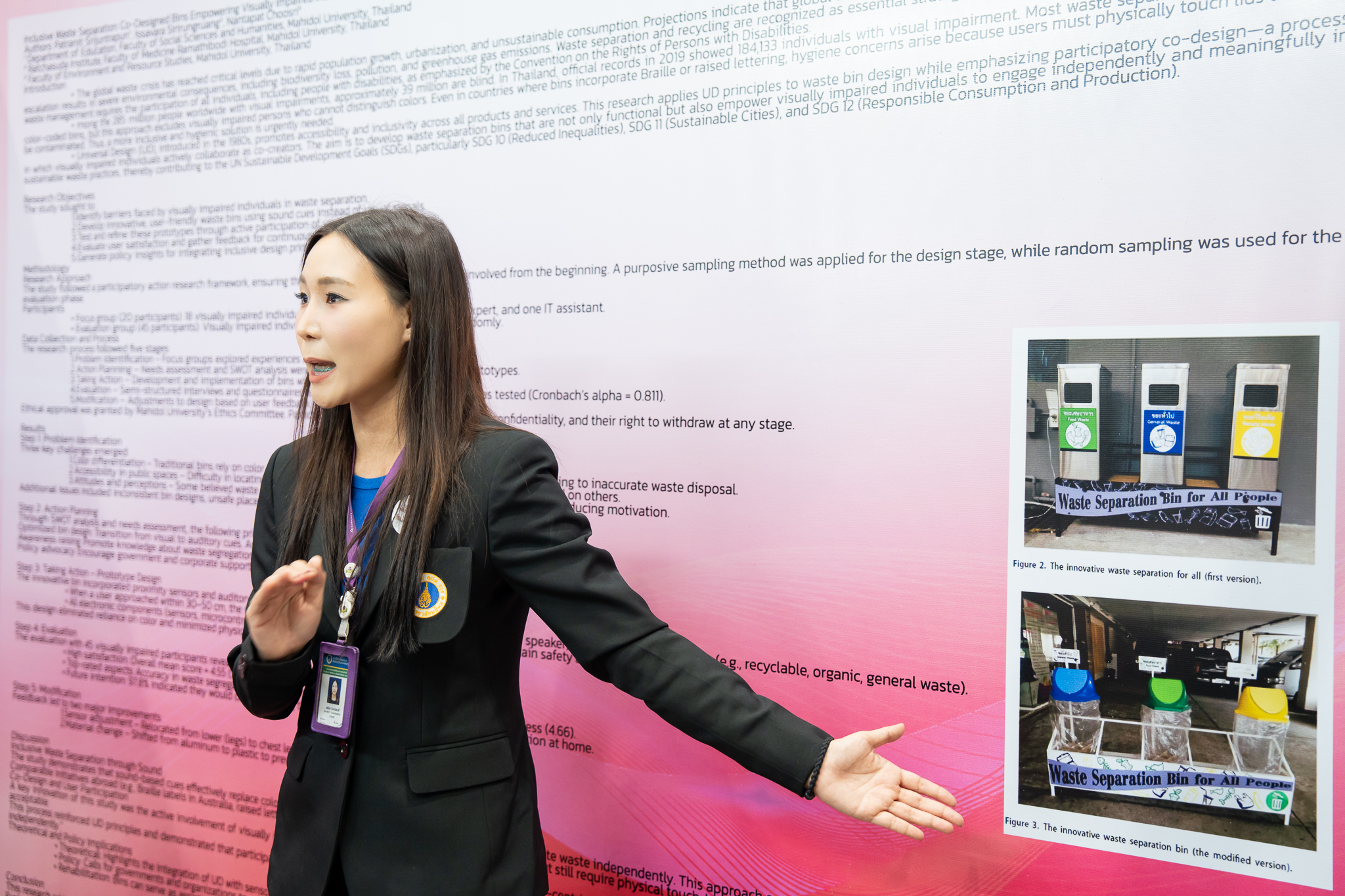 Social Development Expo 2025 (SDx 2025) Social Development Expo 2025 (SDx 2025)