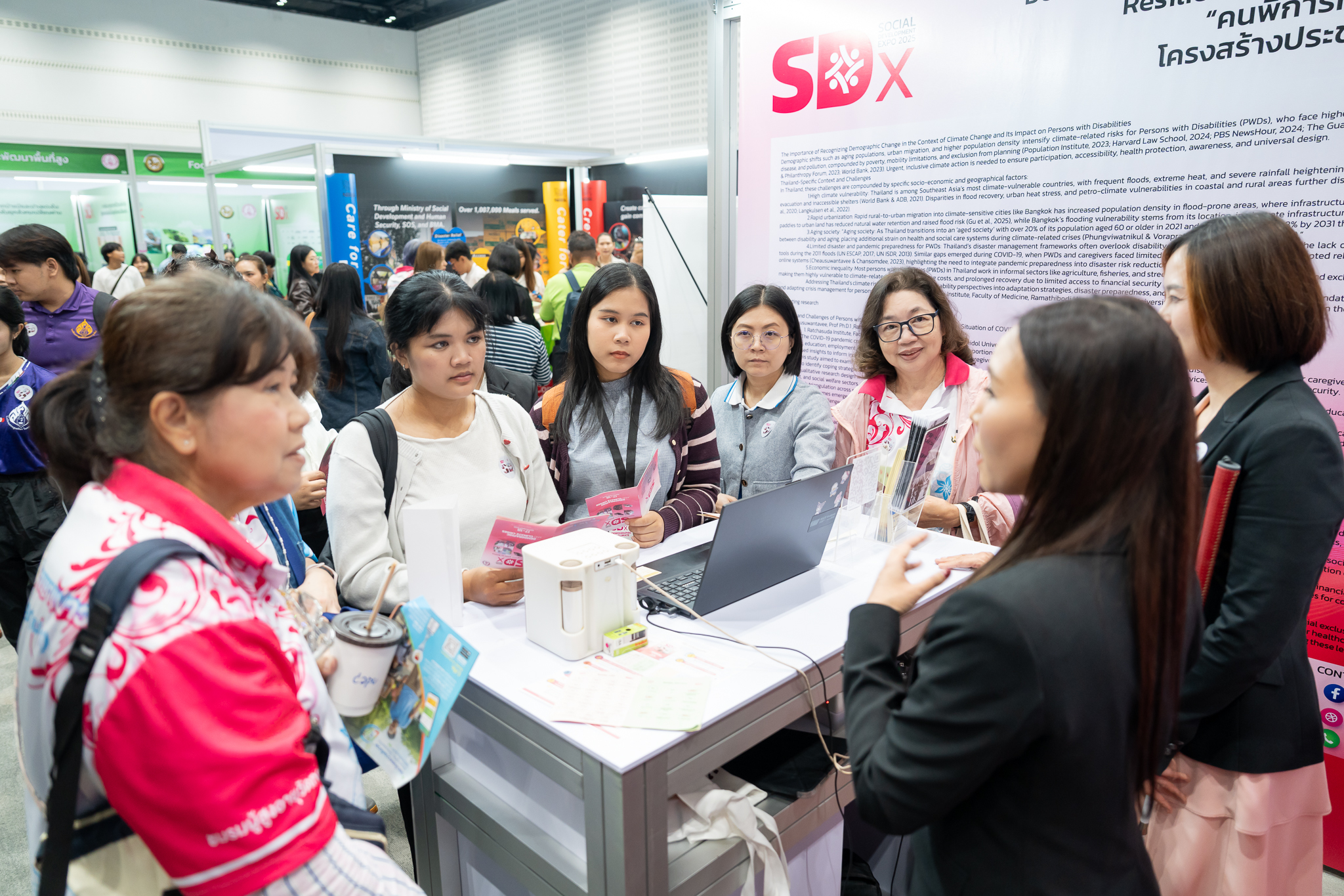 Social Development Expo 2025 (SDx 2025) Social Development Expo 2025 (SDx 2025)