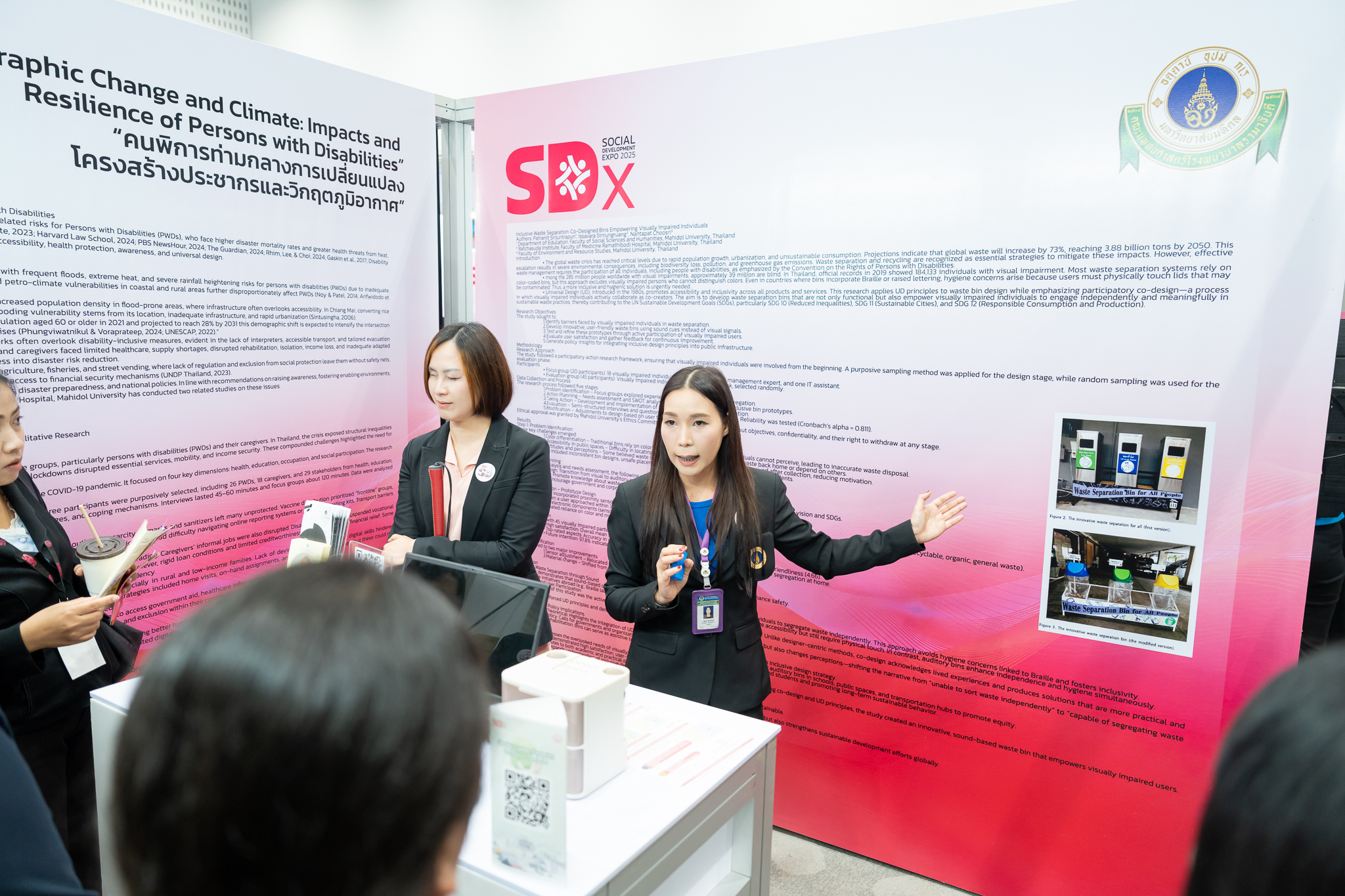 Social Development Expo 2025 (SDx 2025) Social Development Expo 2025 (SDx 2025)