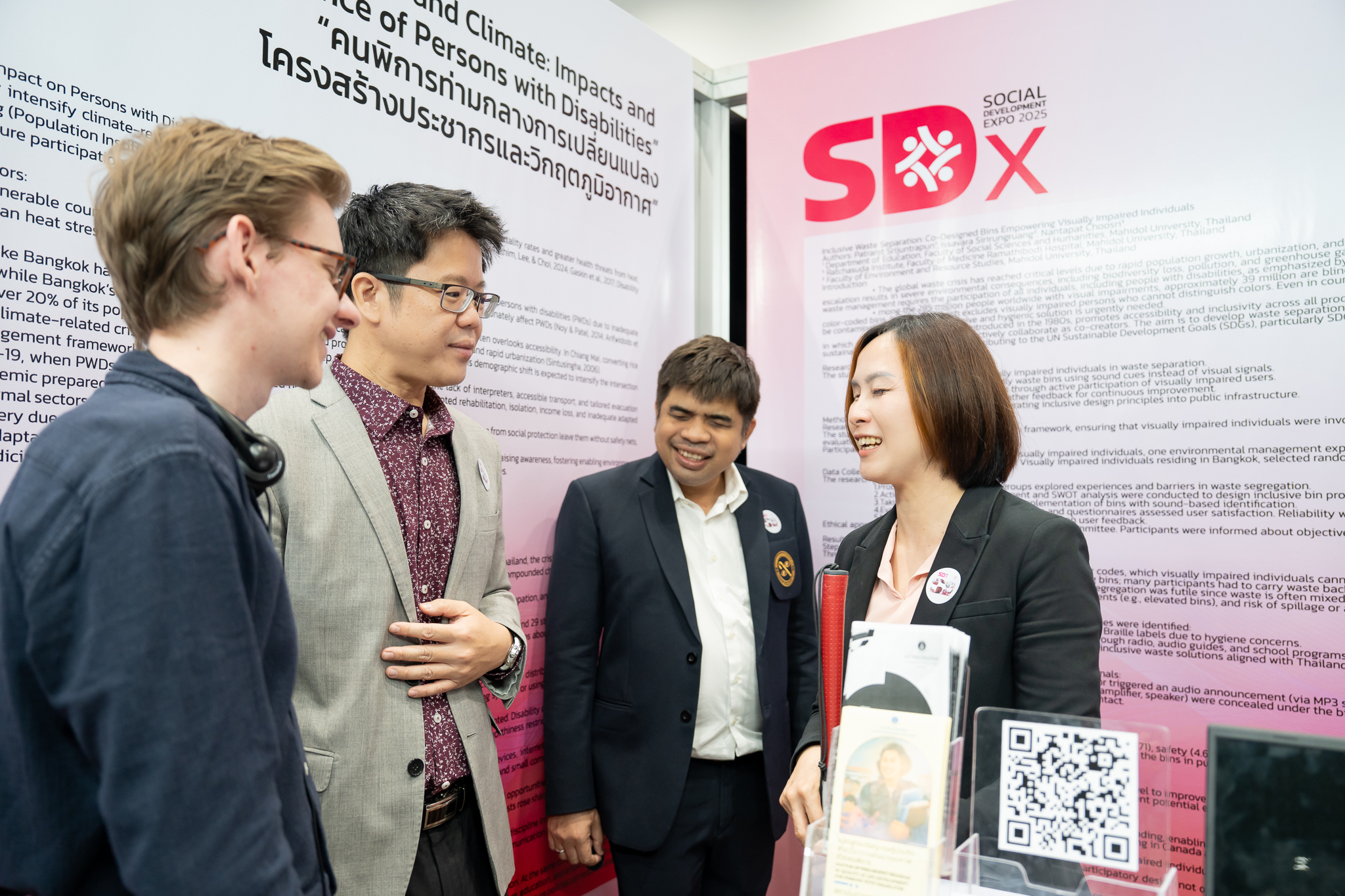 Social Development Expo 2025 (SDx 2025) Social Development Expo 2025 (SDx 2025)