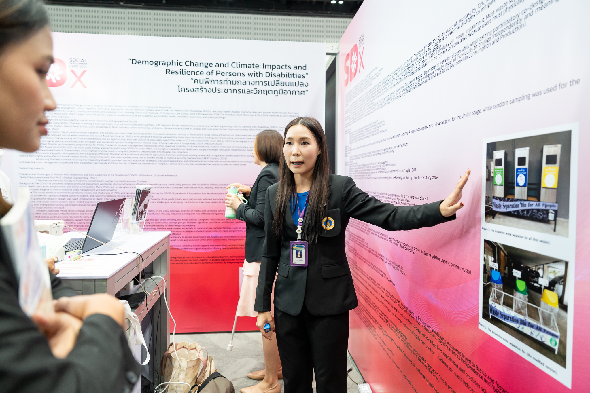 Social Development Expo 2025 (SDx 2025) Social Development Expo 2025 (SDx 2025)