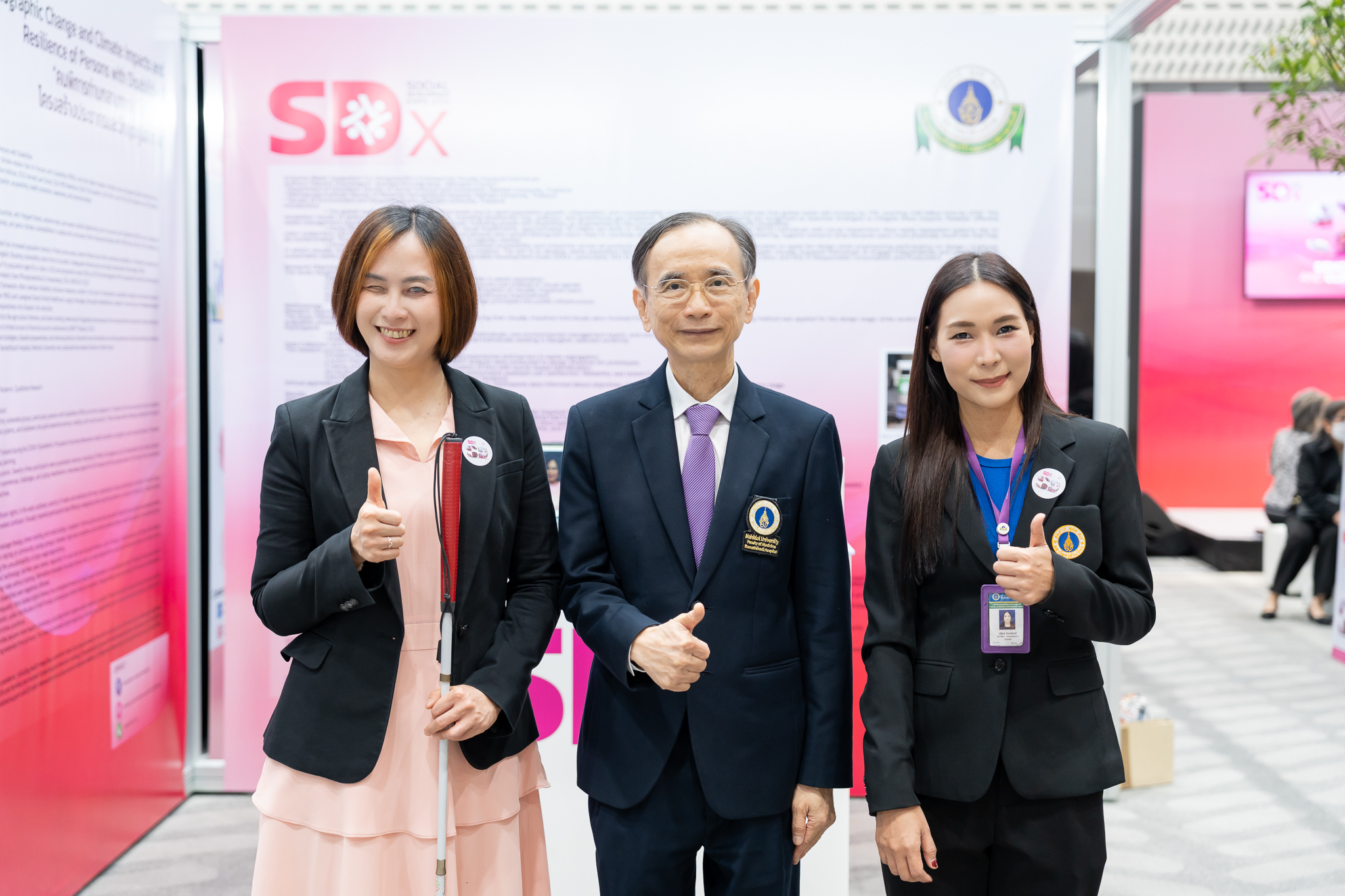 Social Development Expo 2025 (SDx 2025) Social Development Expo 2025 (SDx 2025)