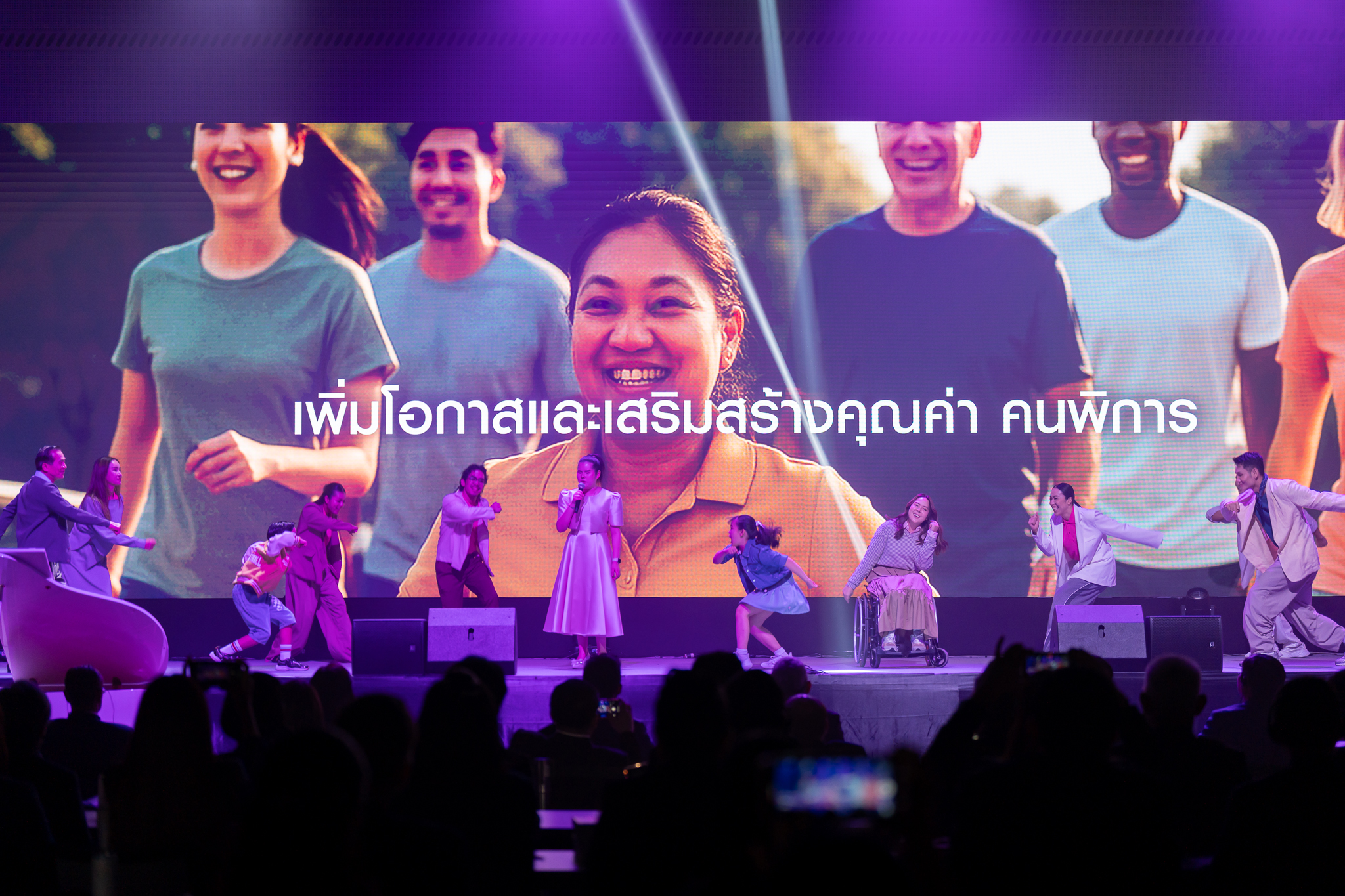 Social Development Expo 2025 (SDx 2025) Social Development Expo 2025 (SDx 2025)