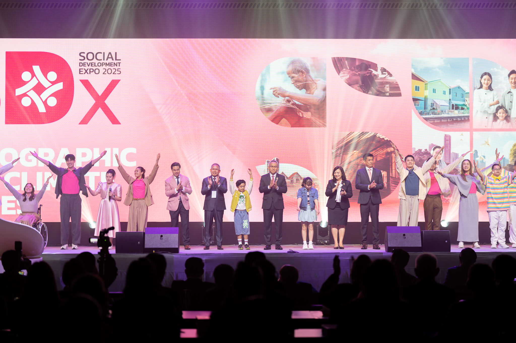 Social Development Expo 2025 (SDx 2025) Social Development Expo 2025 (SDx 2025)