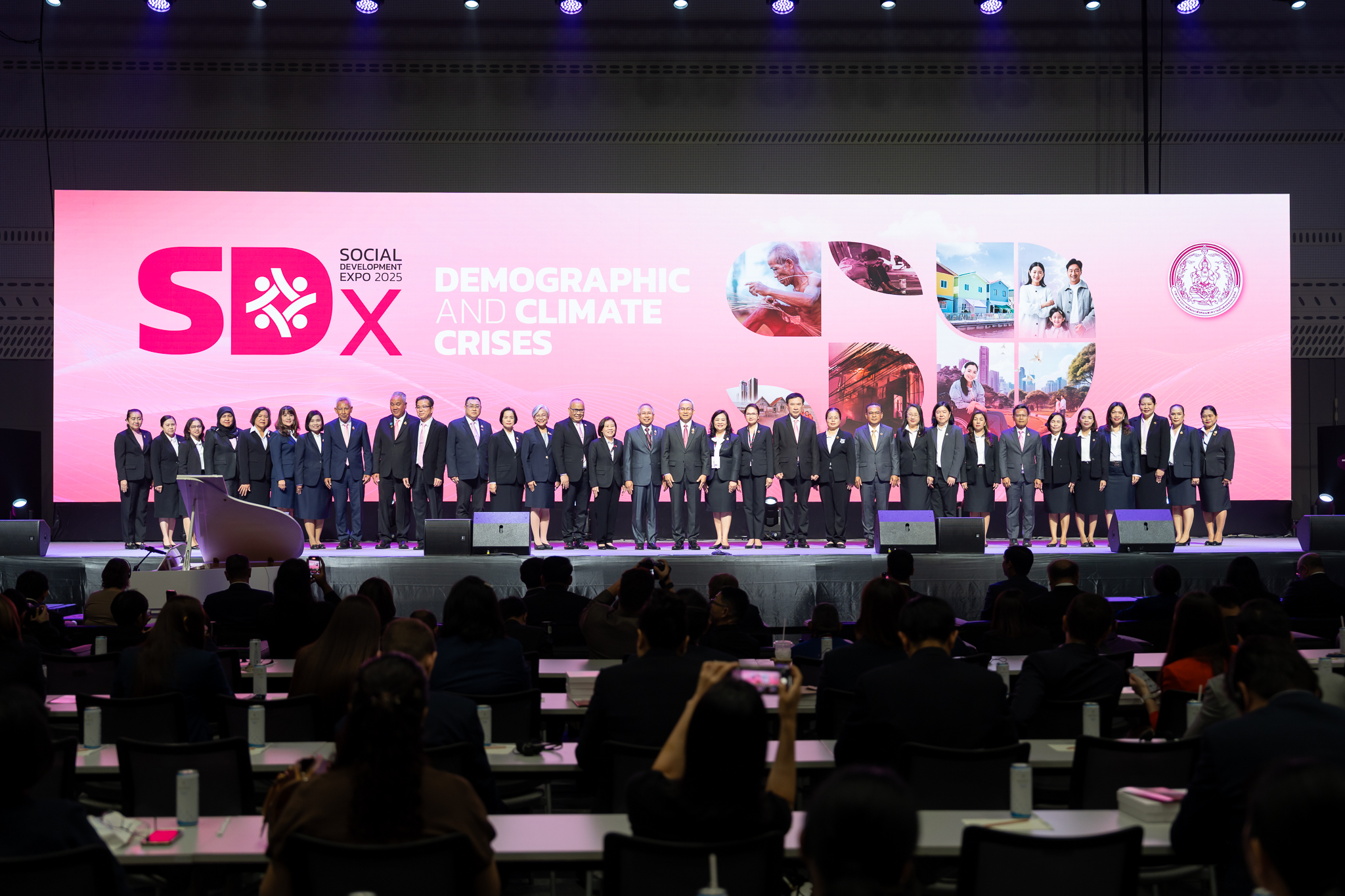 Social Development Expo 2025 (SDx 2025) Social Development Expo 2025 (SDx 2025)