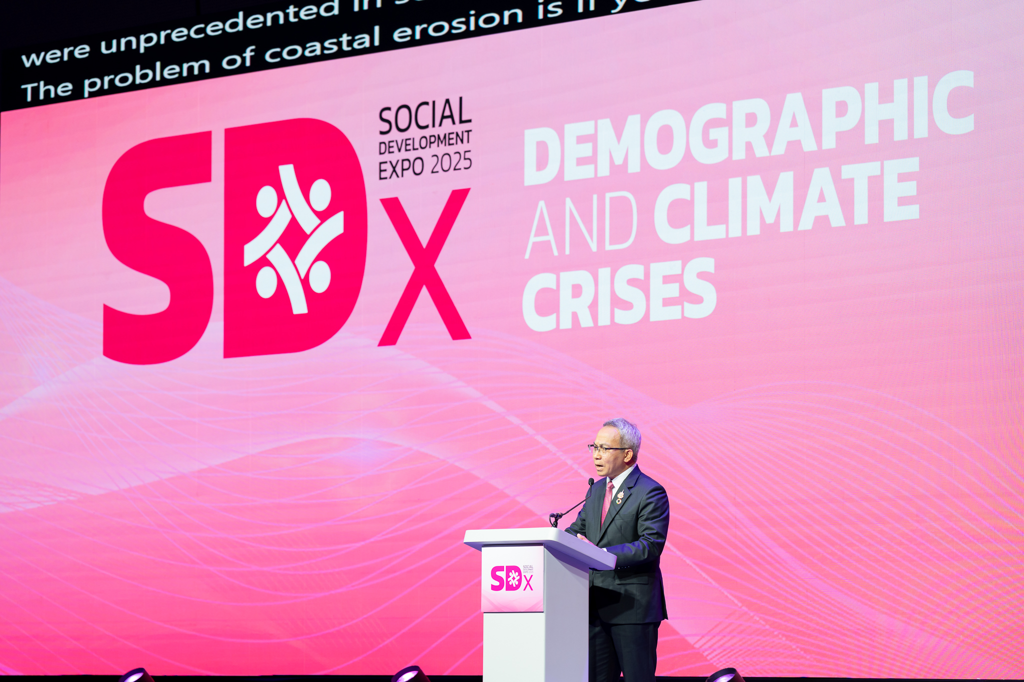 Social Development Expo 2025 (SDx 2025) Social Development Expo 2025 (SDx 2025)