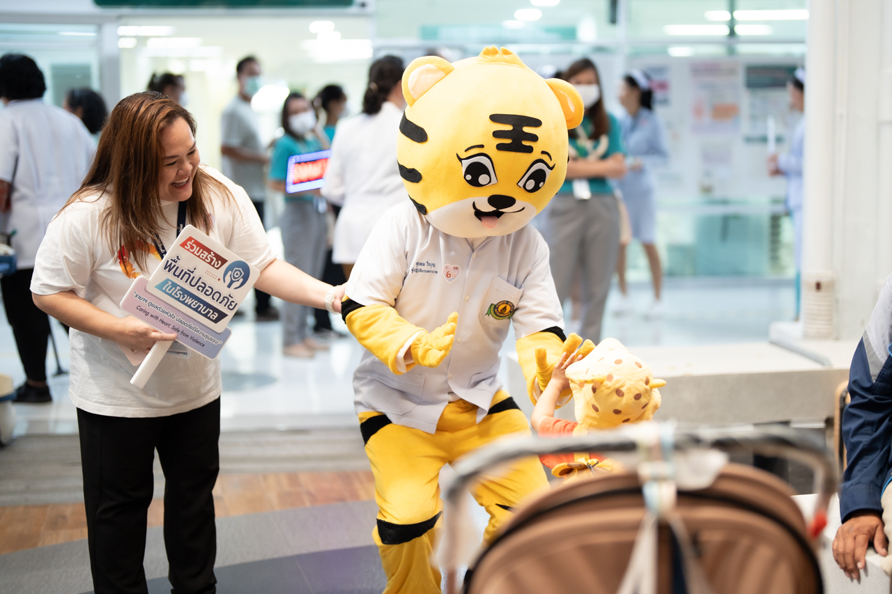 กิจกรรมรณรงค์และแสดงเจตนารมณ์ในการป้องกันและจัดการความรุนแรงในโรงพยาบาล (STOP Violence) กิจกรรมรณรงค์และแสดงเจตนารมณ์ในการป้องกันและจัดการความรุนแรงในโรงพยาบาล (STOP Violence)