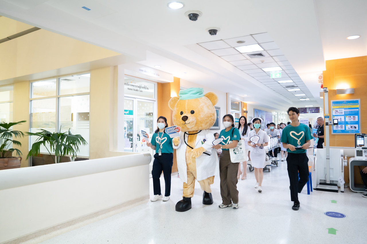 กิจกรรมรณรงค์และแสดงเจตนารมณ์ในการป้องกันและจัดการความรุนแรงในโรงพยาบาล (STOP Violence) กิจกรรมรณรงค์และแสดงเจตนารมณ์ในการป้องกันและจัดการความรุนแรงในโรงพยาบาล (STOP Violence)