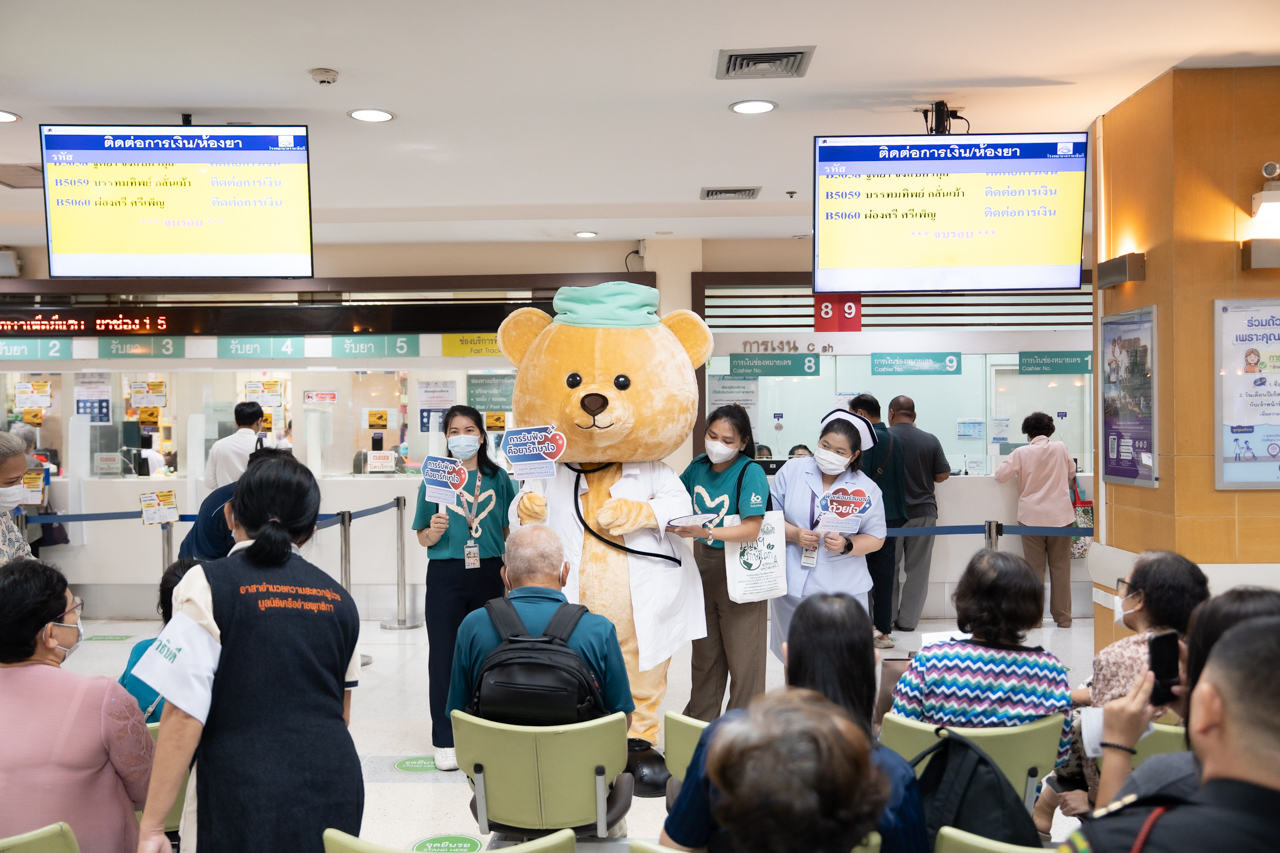 กิจกรรมรณรงค์และแสดงเจตนารมณ์ในการป้องกันและจัดการความรุนแรงในโรงพยาบาล (STOP Violence) กิจกรรมรณรงค์และแสดงเจตนารมณ์ในการป้องกันและจัดการความรุนแรงในโรงพยาบาล (STOP Violence)