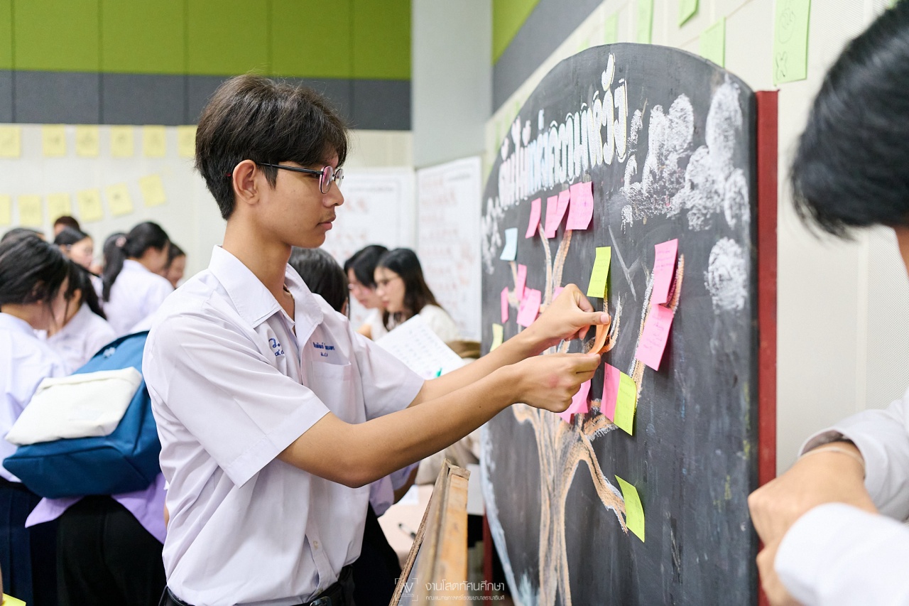 “RAMA Open House 2025” ภายใต้โครงการงาน “มหิดลวิชาการ เปิดบ้านมหิดล ประจำปีการศึกษา 2568”