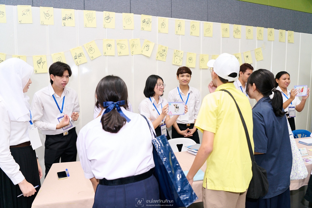 “RAMA Open House 2025” ภายใต้โครงการงาน “มหิดลวิชาการ เปิดบ้านมหิดล ประจำปีการศึกษา 2568”