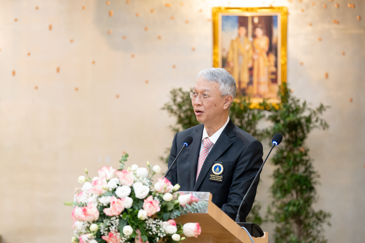 ปาฐกถากัลยาณกิติ์ กิติยากร ครั้งที่ 39 ปาฐกถากัลยาณกิติ์ กิติยากร ครั้งที่ 39