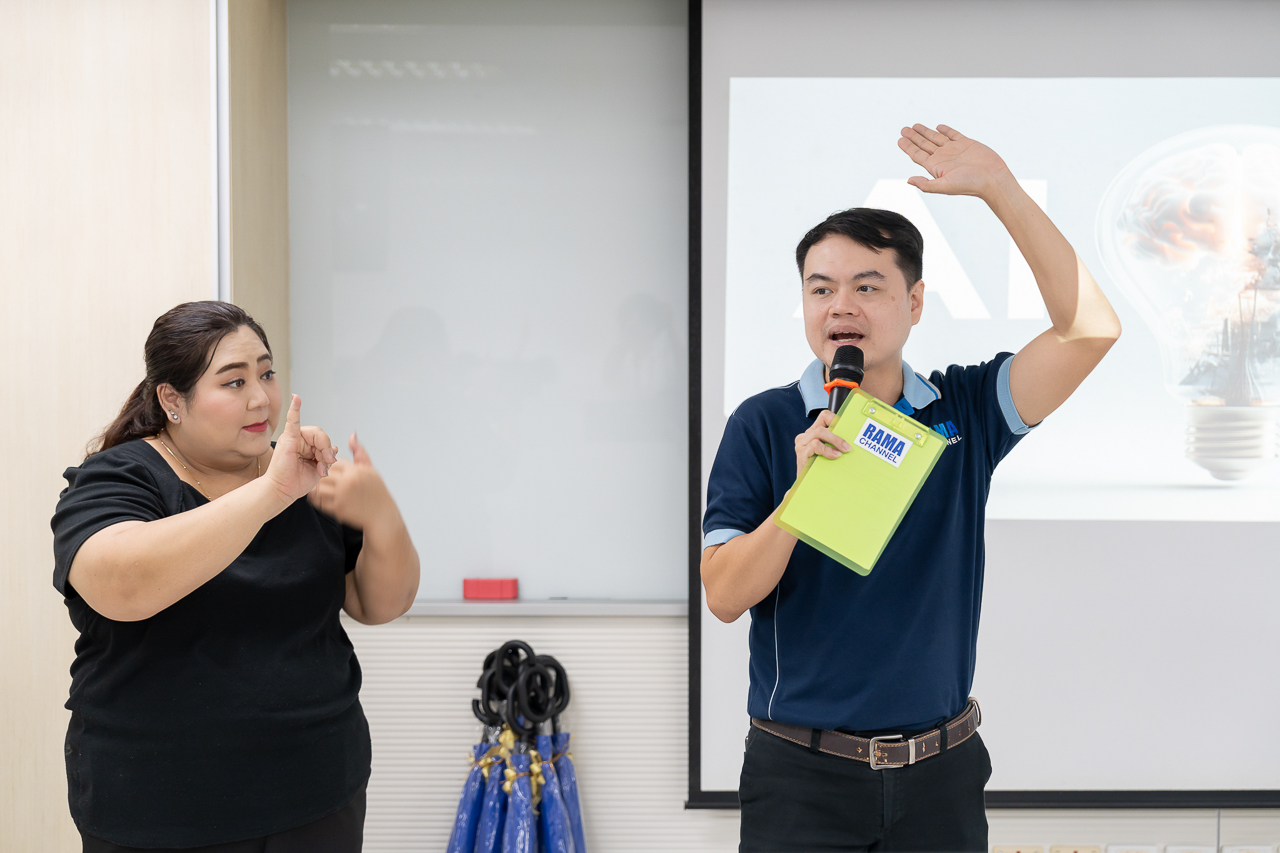 อบรม “การประยุกต์ใช้เครื่องมือ AI (MIDJOURNEY) และการบริหารจัดการวิกฤตจากช่องทางโซเชียลมีเดีย (Crisis management)” อบรม “การประยุกต์ใช้เครื่องมือ AI (MIDJOURNEY) และการบริหารจัดการวิกฤตจากช่องทางโซเชียลมีเดีย (Crisis management)”