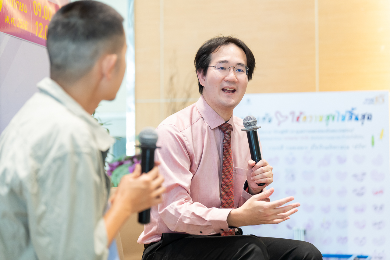 World Heart Day วันหัวใจโลก “หัวใจคุณ หัวใจเรา” World Heart Day วันหัวใจโลก “หัวใจคุณ หัวใจเรา”