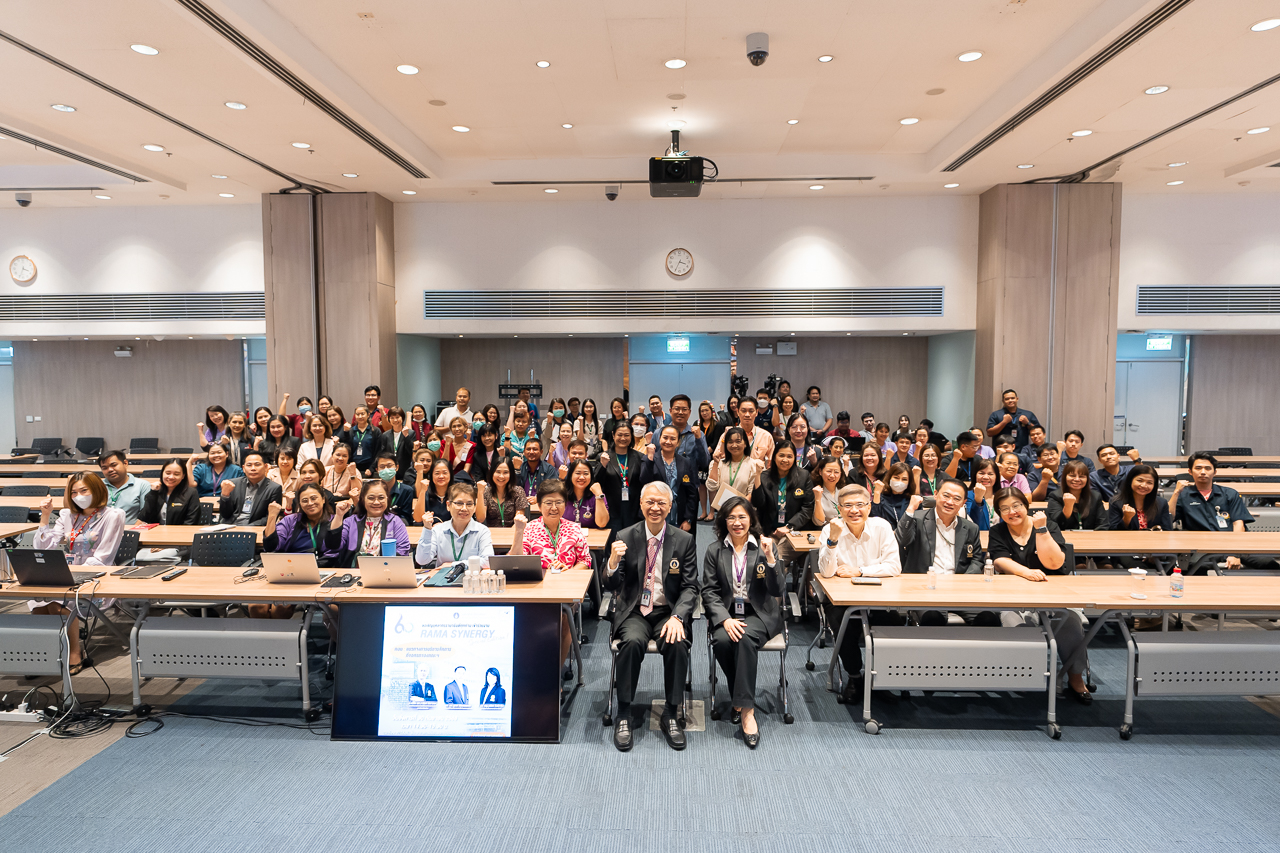 Rama Synergy Special Edition ตอน แนวทางการบริหารจัดการที่จอดรถของคณะฯ Rama Synergy Special Edition ตอน แนวทางการบริหารจัดการที่จอดรถของคณะฯ