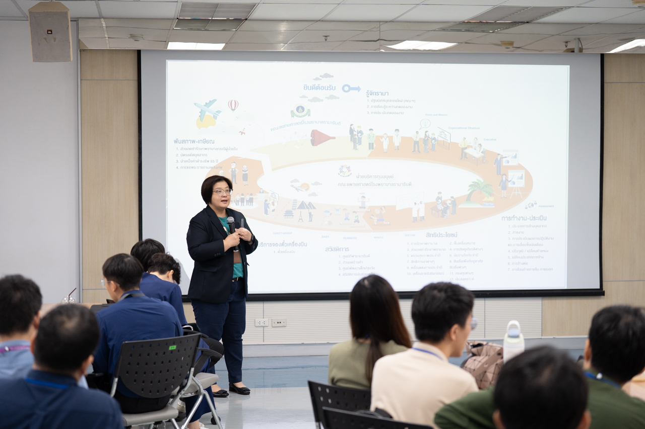 พิธีเปิดโครงการ Onboarding Program เตรียมความพร้อมอาจารย์ใหม่ ปีงบประมาณ 2569 พิธีเปิดโครงการ Onboarding Program เตรียมความพร้อมอาจารย์ใหม่ ปีงบประมาณ 2569