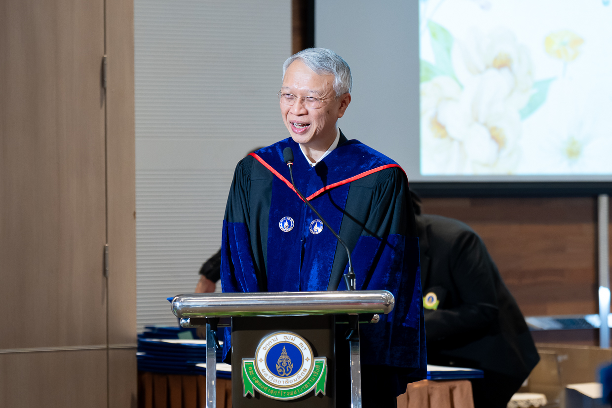 งานอวยพรบัณฑิตศึกษา แก่ผู้สำเร็จการศึกษาประจำปี 2567 งานอวยพรบัณฑิตศึกษา แก่ผู้สำเร็จการศึกษาประจำปี 2567