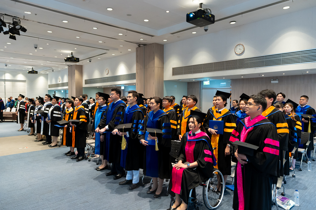 งานอวยพรบัณฑิตศึกษา แก่ผู้สำเร็จการศึกษาประจำปี 2567 งานอวยพรบัณฑิตศึกษา แก่ผู้สำเร็จการศึกษาประจำปี 2567