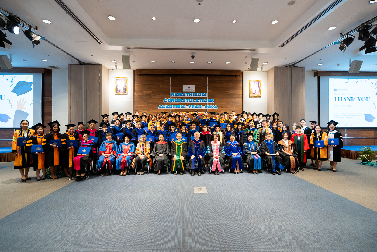 งานอวยพรบัณฑิตศึกษา แก่ผู้สำเร็จการศึกษาประจำปี 2567 งานอวยพรบัณฑิตศึกษา แก่ผู้สำเร็จการศึกษาประจำปี 2567