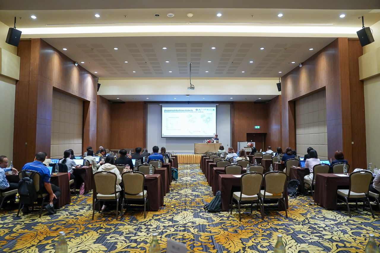 โครงการประเมินนโยบายบัตรประชาชนใบเดียวรักษาทุกที่ ระยะที่ 3 โครงการประเมินนโยบายบัตรประชาชนใบเดียวรักษาทุกที่ ระยะที่ 3
