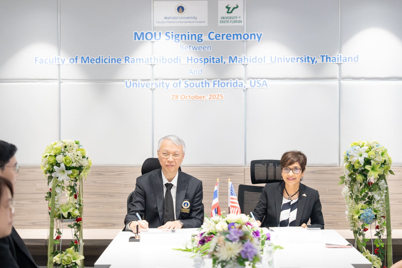 พิธีลงนามบันทึกข้อตกลงความร่วมมือ (MOU) ระหว่าง คณะแพทยศาสตร์โรงพยาบาลรามาธิบดี มหาวิทยาลัยมหิดล และมหาวิทยาลัยเซาท์ฟลอริดา สหรัฐอเมริกา พิธีลงนามบันทึกข้อตกลงความร่วมมือ (MOU) ระหว่าง คณะแพทยศาสตร์โรงพยาบาลรามาธิบดี มหาวิทยาลัยมหิดล และมหาวิทยาลัยเซาท์ฟลอริดา สหรัฐอเมริกา