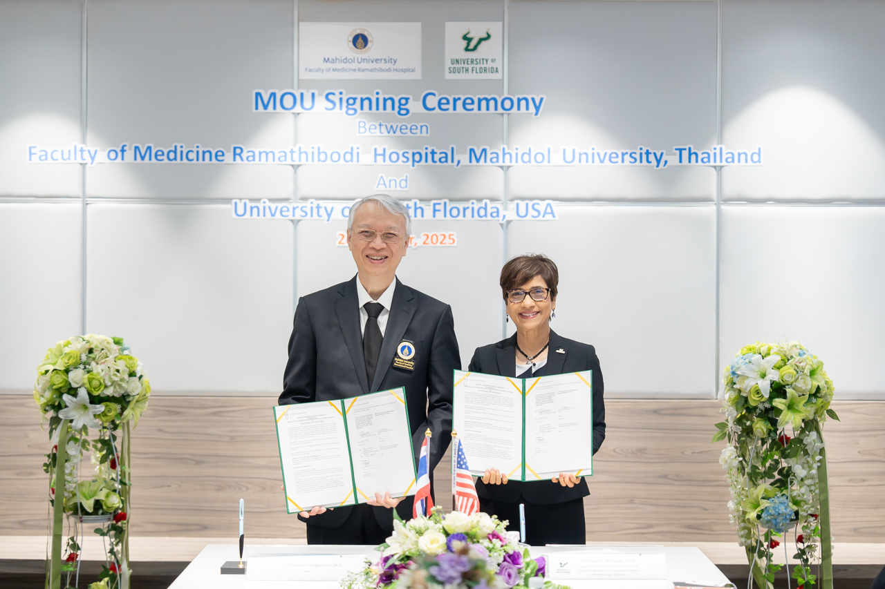 พิธีลงนามบันทึกข้อตกลงความร่วมมือ (MOU) ระหว่าง คณะแพทยศาสตร์โรงพยาบาลรามาธิบดี มหาวิทยาลัยมหิดล และมหาวิทยาลัยเซาท์ฟลอริดา สหรัฐอเมริกา พิธีลงนามบันทึกข้อตกลงความร่วมมือ (MOU) ระหว่าง คณะแพทยศาสตร์โรงพยาบาลรามาธิบดี มหาวิทยาลัยมหิดล และมหาวิทยาลัยเซาท์ฟลอริดา สหรัฐอเมริกา”