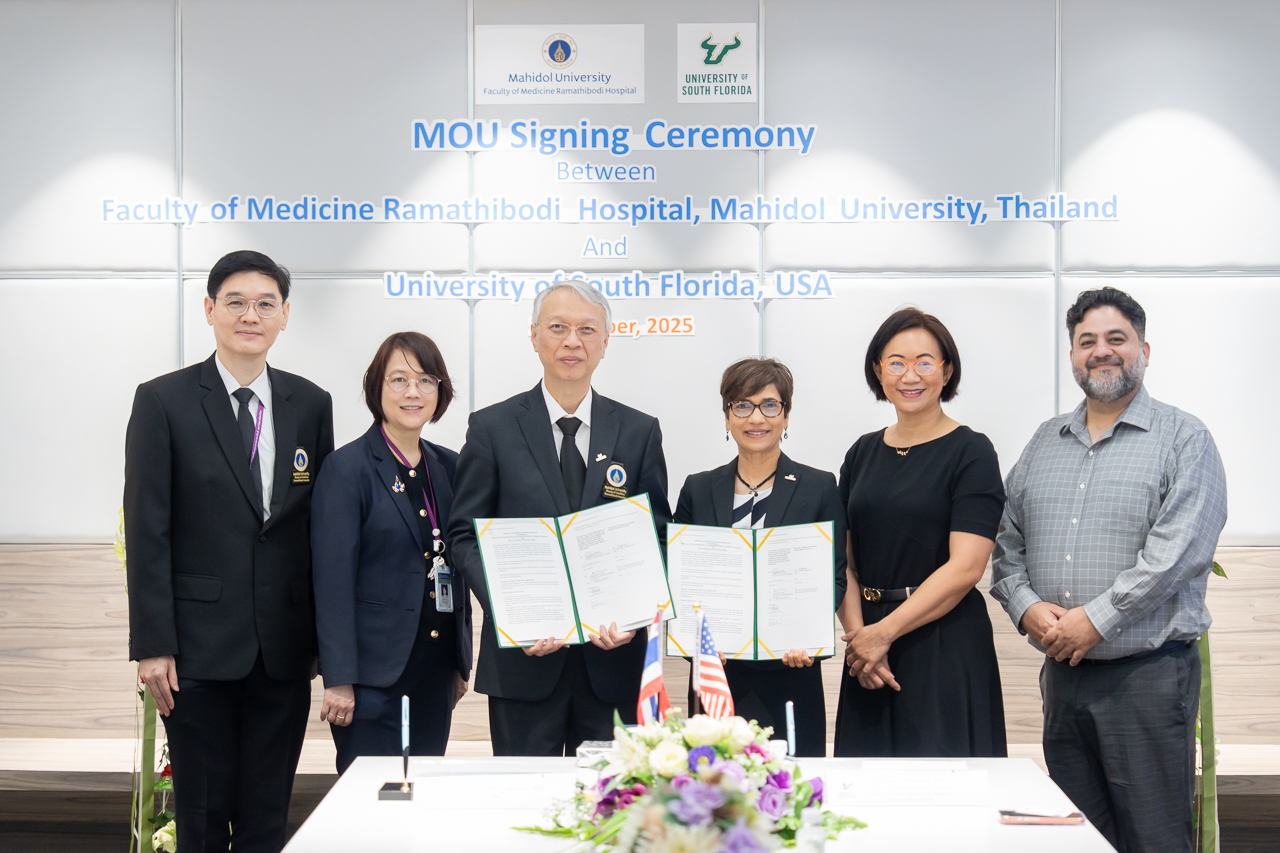 พิธีลงนามบันทึกข้อตกลงความร่วมมือ (MOU) ระหว่าง คณะแพทยศาสตร์โรงพยาบาลรามาธิบดี มหาวิทยาลัยมหิดล และมหาวิทยาลัยเซาท์ฟลอริดา สหรัฐอเมริกา พิธีลงนามบันทึกข้อตกลงความร่วมมือ (MOU) ระหว่าง คณะแพทยศาสตร์โรงพยาบาลรามาธิบดี มหาวิทยาลัยมหิดล และมหาวิทยาลัยเซาท์ฟลอริดา สหรัฐอเมริกา