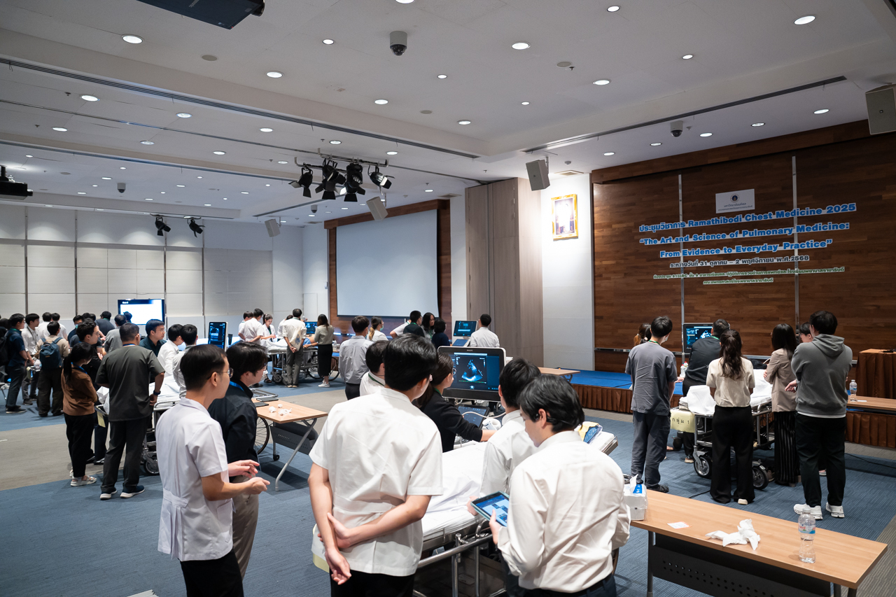 งานประชุมวิชาการ เรื่อง Ramathibodi Chest Medicine 2025 ภายใต้หัวข้อ The Art and Science of Pulmonary Medicine: From Evidence to Everyday Practice งานประชุมวิชาการ เรื่อง Ramathibodi Chest Medicine 2025 ภายใต้หัวข้อ The Art and Science of Pulmonary Medicine: From Evidence to Everyday Practice