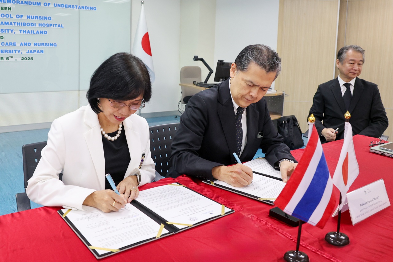 พิธีลงนามบันทึกข้อตกลงความร่วมมือทางวิชาการ (MOU) ระหว่าง โรงเรียนพยาบาลรามาธิบดี คณะแพทยศาสตร์โรงพยาบาลรามาธิบดี มหาวิทยาลัยมหิดล กับ Faculty of Health Care and Nursing, Juntendo University ประเทศญี่ปุ่น