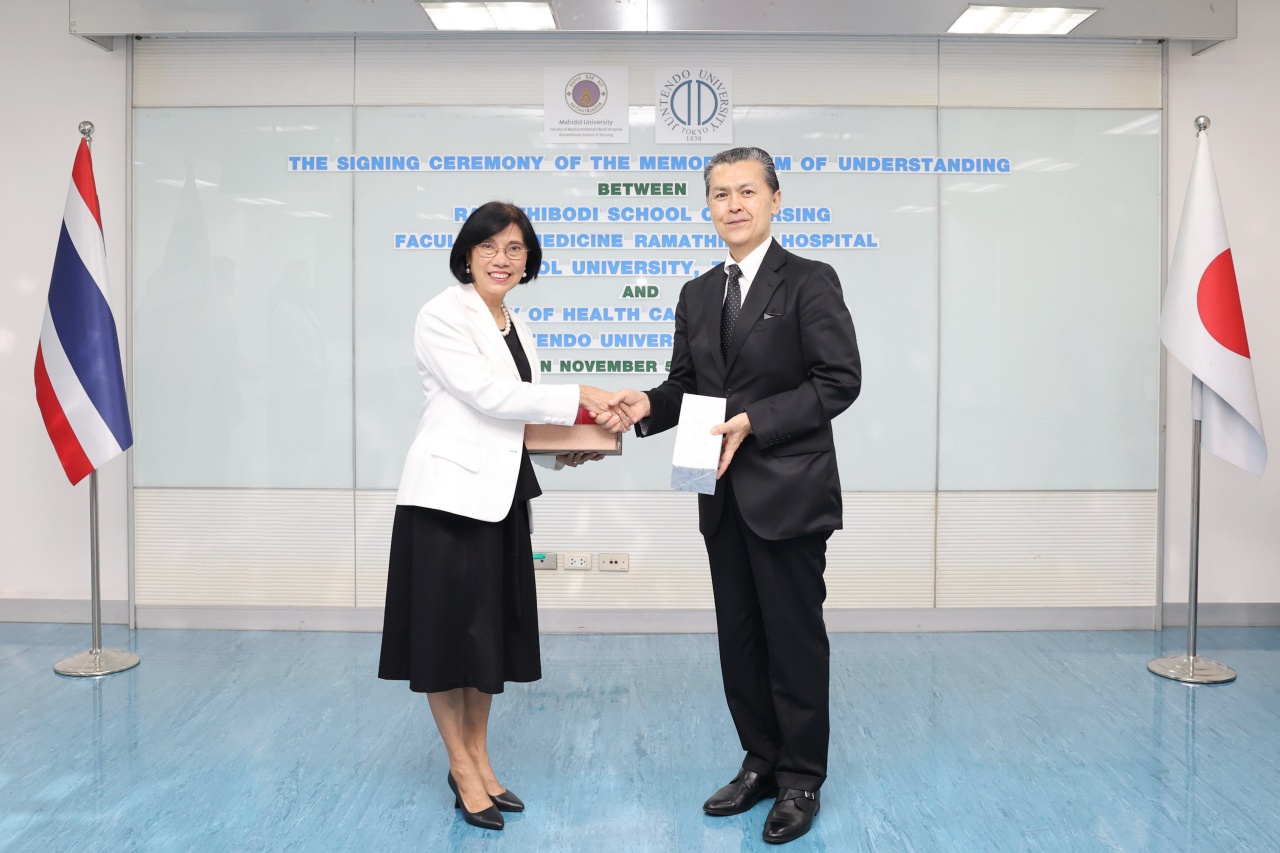 พิธีลงนามบันทึกข้อตกลงความร่วมมือทางวิชาการ (MOU) ระหว่าง โรงเรียนพยาบาลรามาธิบดี คณะแพทยศาสตร์โรงพยาบาลรามาธิบดี มหาวิทยาลัยมหิดล กับ Faculty of Health Care and Nursing, Juntendo University ประเทศญี่ปุ่น