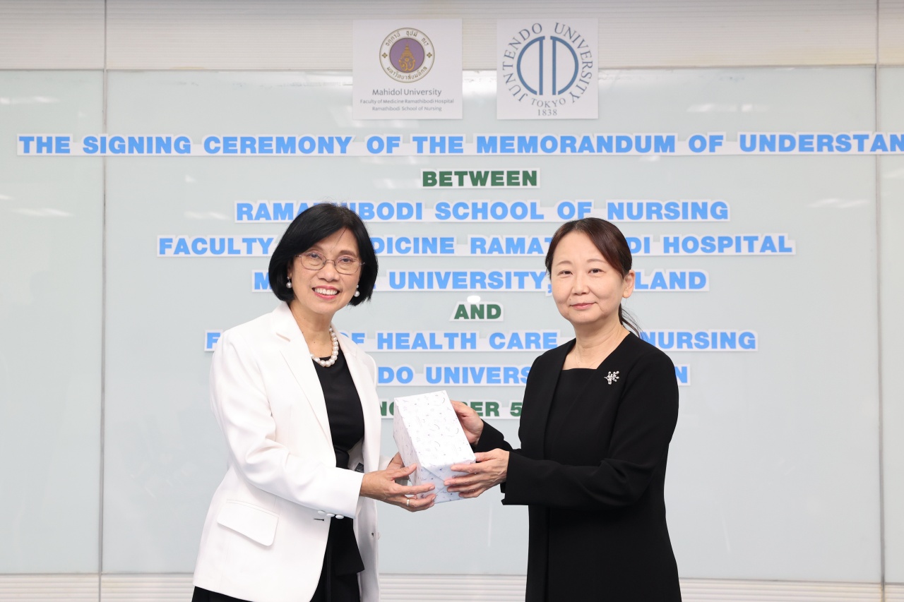 พิธีลงนามบันทึกข้อตกลงความร่วมมือทางวิชาการ (MOU) ระหว่าง โรงเรียนพยาบาลรามาธิบดี คณะแพทยศาสตร์โรงพยาบาลรามาธิบดี มหาวิทยาลัยมหิดล กับ Faculty of Health Care and Nursing, Juntendo University ประเทศญี่ปุ่น