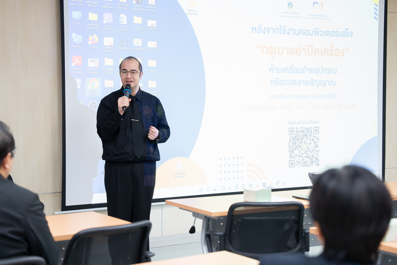 ต้อนรับโรงพยาบาลเทศบาลนครนครศรีธรรมราช กองการแพทย์ เทศบาลนครนครศรีธรรมราช ในโอกาสเข้าศึกษาดูงาน เรื่อง การพัฒนาแอปพลิเคชันของโรงพยาบาลเพื่อให้ผู้รับบริการจองคิวผ่านระบบออนไลน์ (Rama Application) ต้อนรับโรงพยาบาลเทศบาลนครนครศรีธรรมราช กองการแพทย์ เทศบาลนครนครศรีธรรมราช ในโอกาสเข้าศึกษาดูงาน เรื่อง การพัฒนาแอปพลิเคชันของโรงพยาบาลเพื่อให้ผู้รับบริการจองคิวผ่านระบบออนไลน์ (Rama Application)