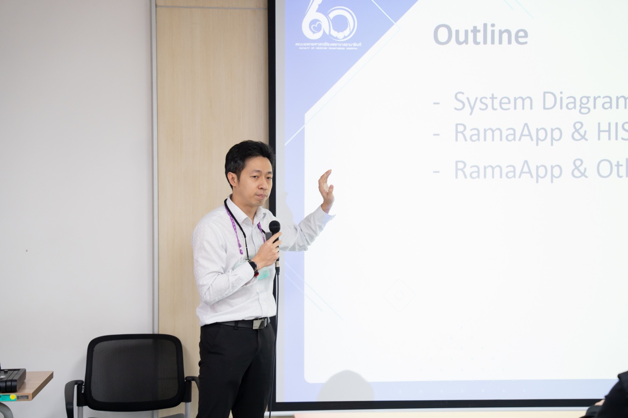 ต้อนรับโรงพยาบาลเทศบาลนครนครศรีธรรมราช กองการแพทย์ เทศบาลนครนครศรีธรรมราช ในโอกาสเข้าศึกษาดูงาน เรื่อง การพัฒนาแอปพลิเคชันของโรงพยาบาลเพื่อให้ผู้รับบริการจองคิวผ่านระบบออนไลน์ (Rama Application)