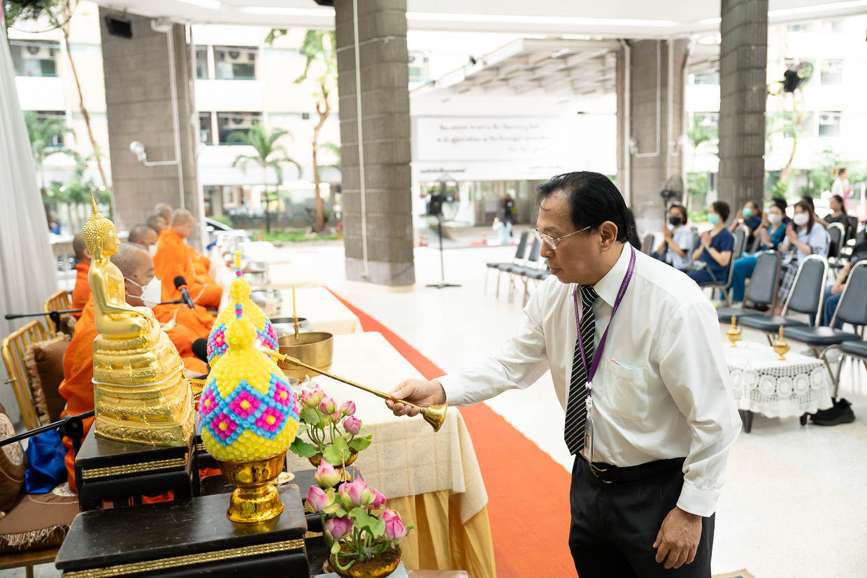 ทำบุญเดือนเกิดบุคลากร ประจำเดือนพฤศจิกายน 2568 ทำบุญเดือนเกิดบุคลากร ประจำเดือนพฤศจิกายน 2568