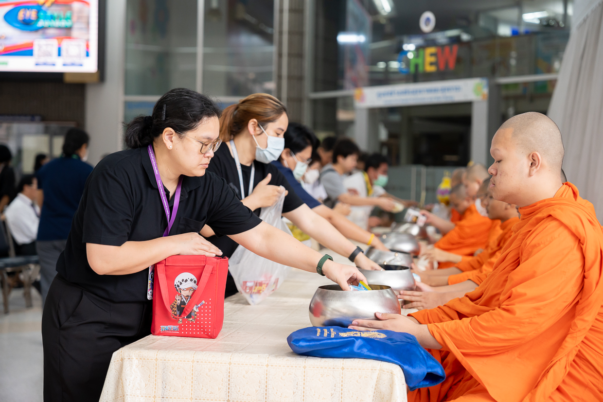 ทำบุญเดือนเกิดบุคลากร ประจำเดือนพฤศจิกายน 2568 ทำบุญเดือนเกิดบุคลากร ประจำเดือนพฤศจิกายน 2568