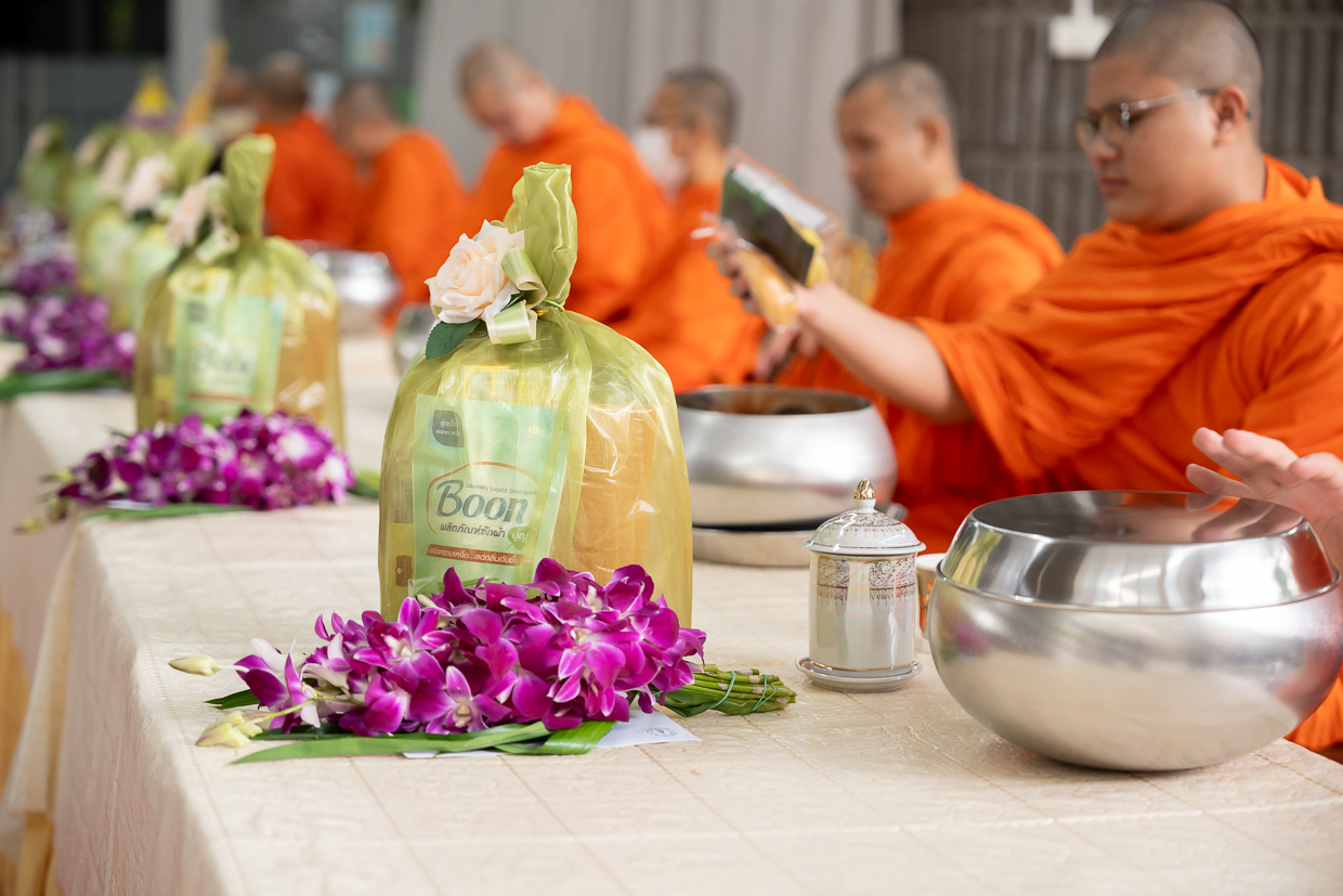 ทำบุญเดือนเกิดบุคลากร ประจำเดือนพฤศจิกายน 2568 ทำบุญเดือนเกิดบุคลากร ประจำเดือนพฤศจิกายน 2568