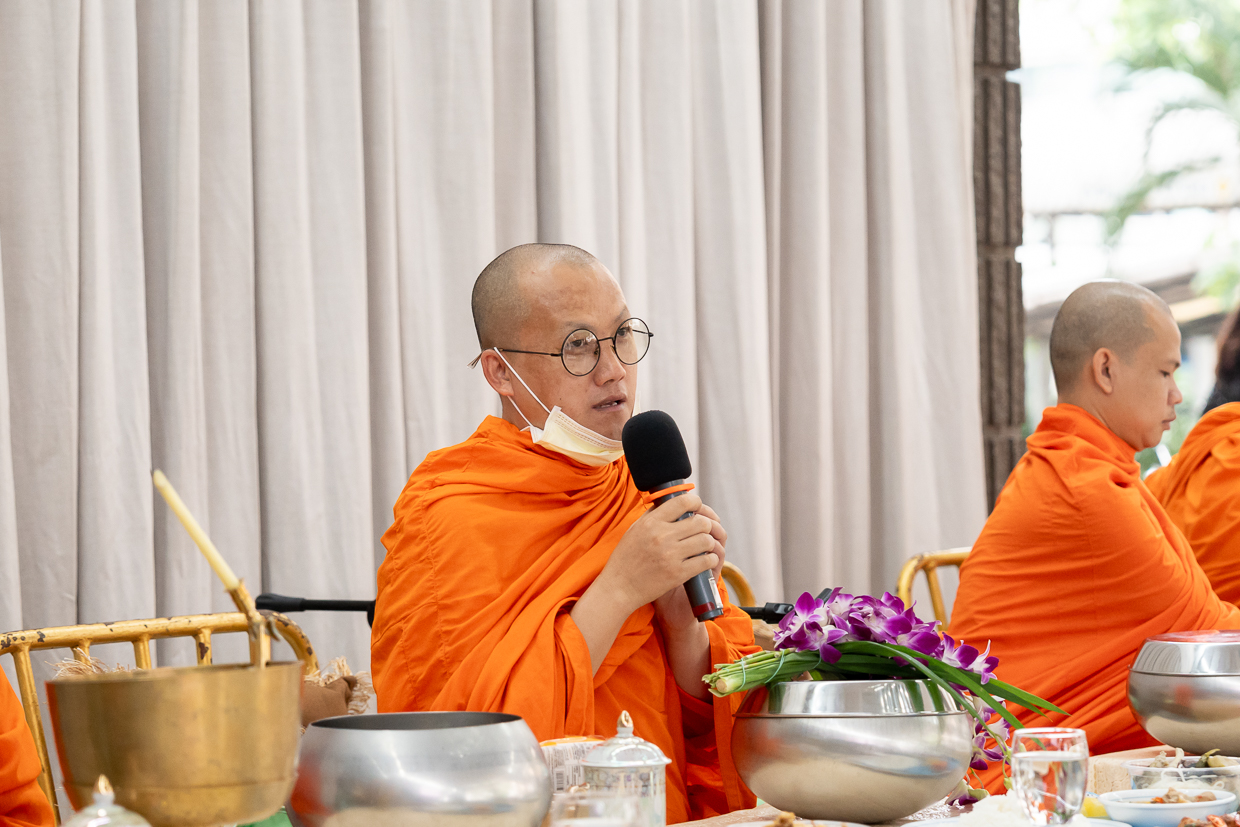 ทำบุญเดือนเกิดบุคลากร ประจำเดือนพฤศจิกายน 2568 ทำบุญเดือนเกิดบุคลากร ประจำเดือนพฤศจิกายน 2568