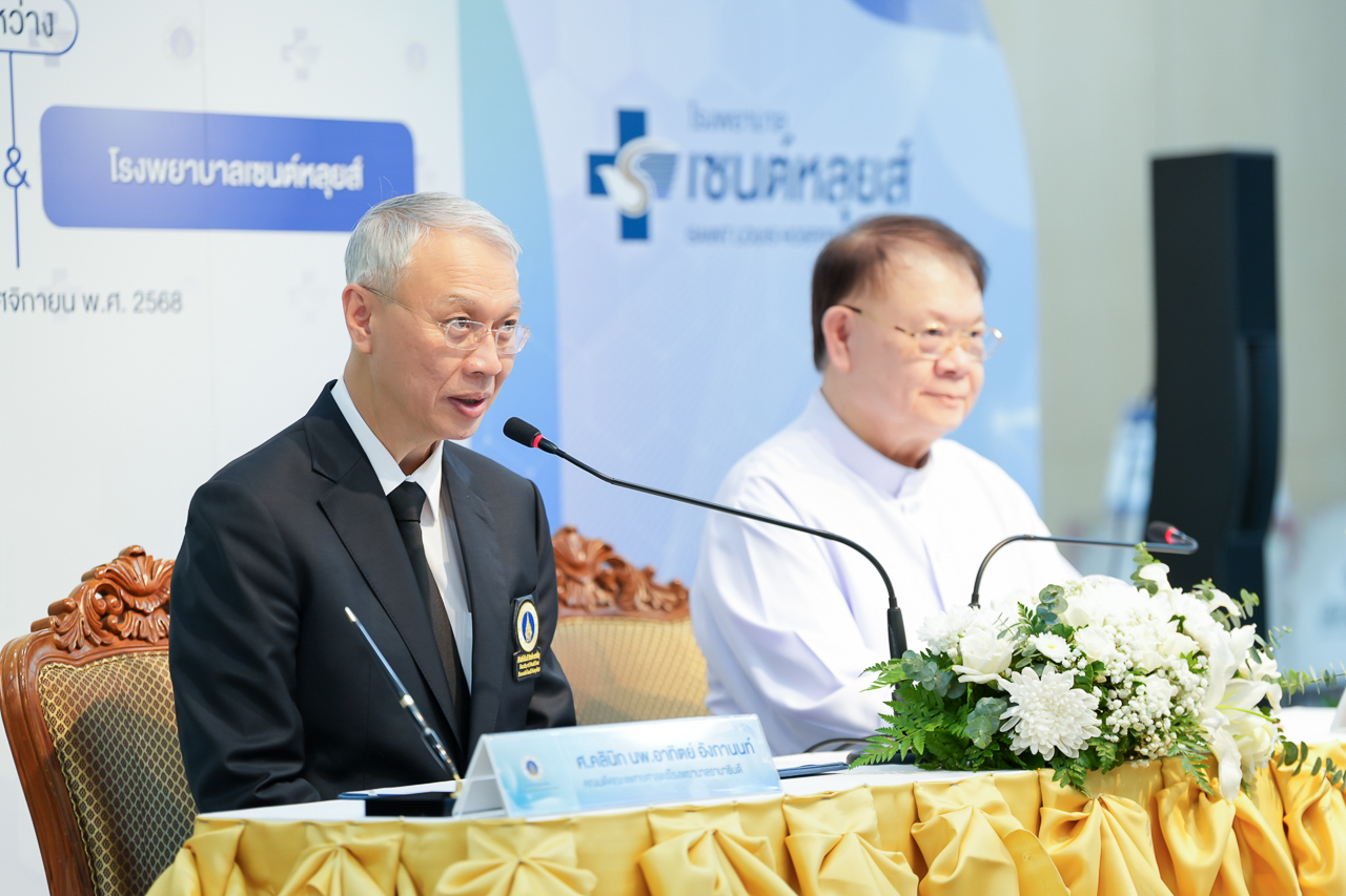 พิธีลงนามบันทึกความเข้าใจเกี่ยวกับความร่วมมือทางการแพทย์และทางวิชาการ ระหว่าง คณะแพทยศาสตร์โรงพยาบาลรามาธิบดี มหาวิทยาลัยมหิดล กับโรงพยาบาลเซนต์หลุยส์ พิธีลงนามบันทึกความเข้าใจเกี่ยวกับความร่วมมือทางการแพทย์และทางวิชาการ ระหว่าง คณะแพทยศาสตร์โรงพยาบาลรามาธิบดี มหาวิทยาลัยมหิดล กับโรงพยาบาลเซนต์หลุยส์