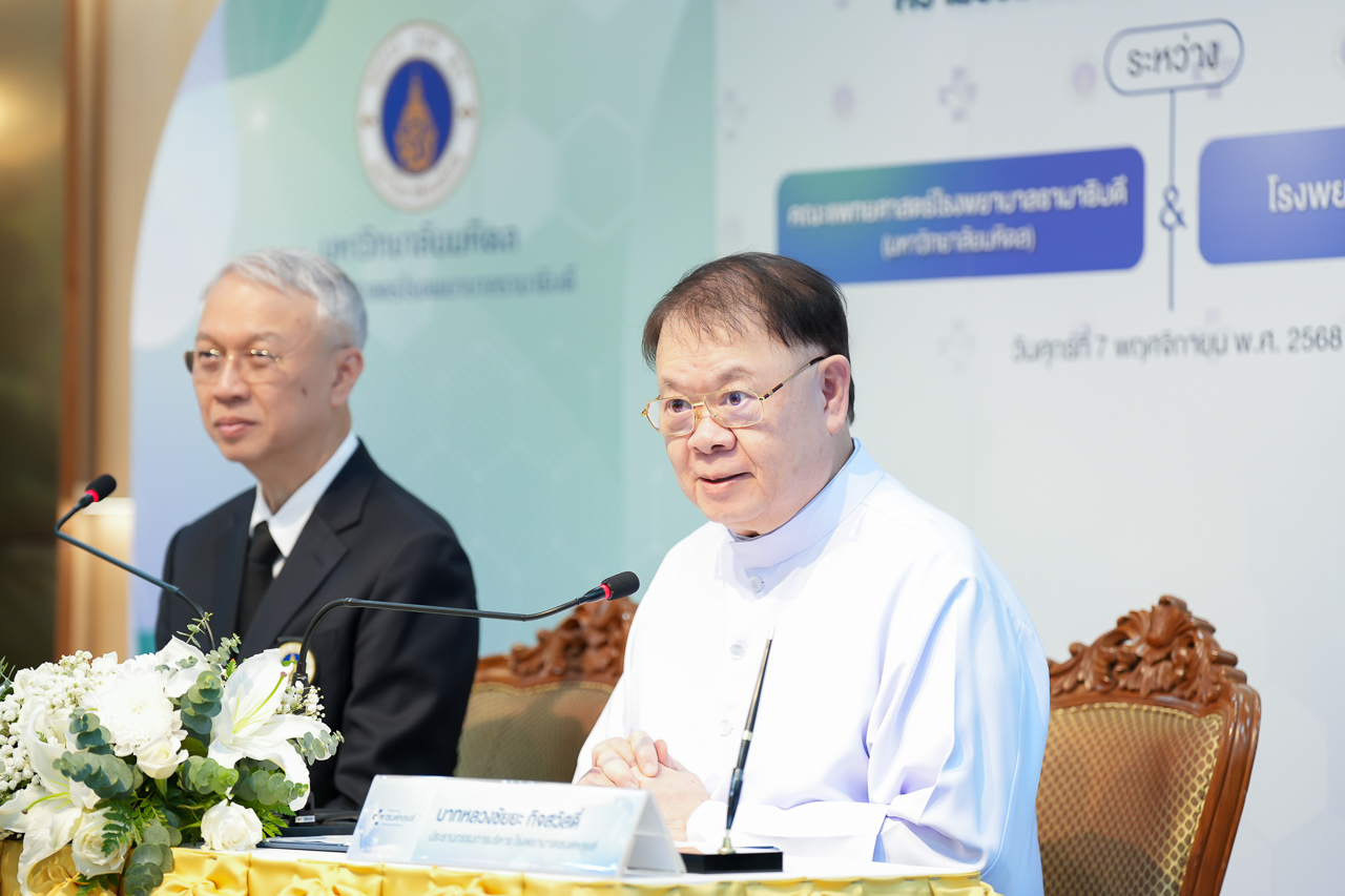 พิธีลงนามบันทึกความเข้าใจเกี่ยวกับความร่วมมือทางการแพทย์และทางวิชาการ ระหว่าง คณะแพทยศาสตร์โรงพยาบาลรามาธิบดี มหาวิทยาลัยมหิดล กับโรงพยาบาลเซนต์หลุยส์ พิธีลงนามบันทึกความเข้าใจเกี่ยวกับความร่วมมือทางการแพทย์และทางวิชาการ ระหว่าง คณะแพทยศาสตร์โรงพยาบาลรามาธิบดี มหาวิทยาลัยมหิดล กับโรงพยาบาลเซนต์หลุยส์