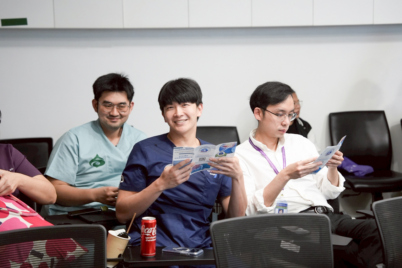 งานประชุมวิชาการ “Masterclass in GU Oncology 2025” งานประชุมวิชาการ “Masterclass in GU Oncology 2025”