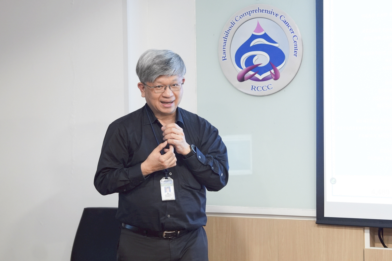 งานประชุมวิชาการ “Masterclass in GU Oncology 2025” งานประชุมวิชาการ “Masterclass in GU Oncology 2025”