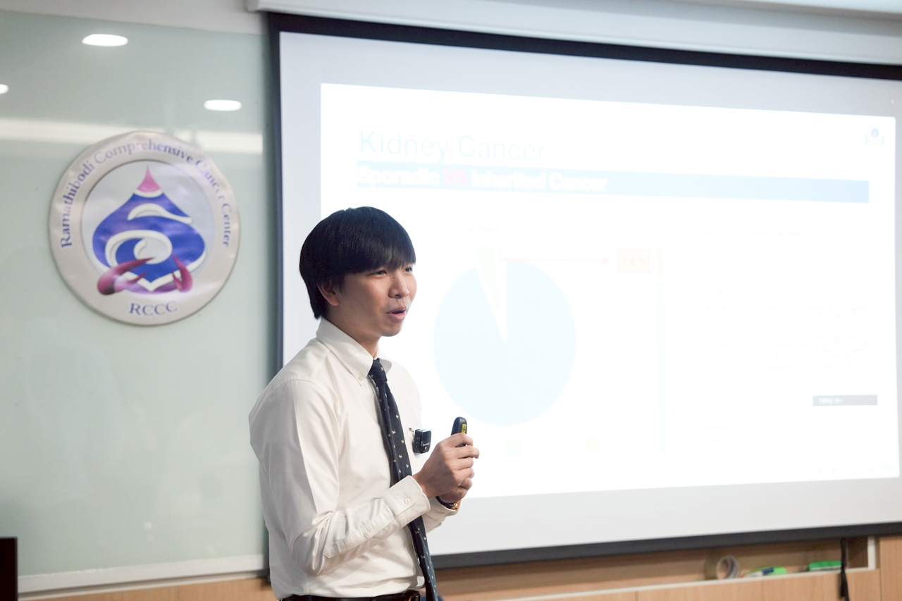 งานประชุมวิชาการ “Masterclass in GU Oncology 2025” งานประชุมวิชาการ “Masterclass in GU Oncology 2025”