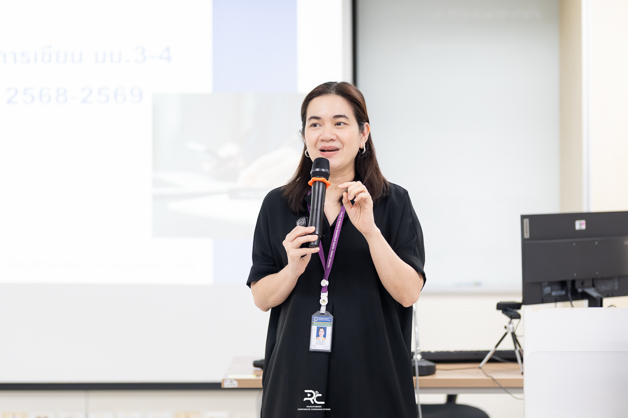 อบรมทบทวนความรู้ด้านการศึกษา “พัฒนาการเขียน มม.3 – 4 สำหรับปีการศึกษา 2568 - 2569” อบรมทบทวนความรู้ด้านการศึกษา “พัฒนาการเขียน มม.3 – 4 สำหรับปีการศึกษา 2568 - 2569”