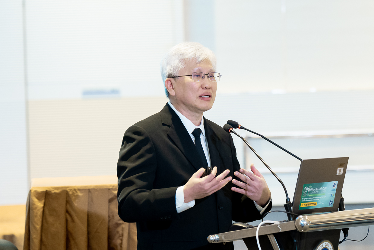 ปาฐกถา เปรม บุรี ครั้งที่ 22 และ 21th Ramathibodi Surgical Forum ปาฐกถา เปรม บุรี ครั้งที่ 22 และ 21th Ramathibodi Surgical Forum