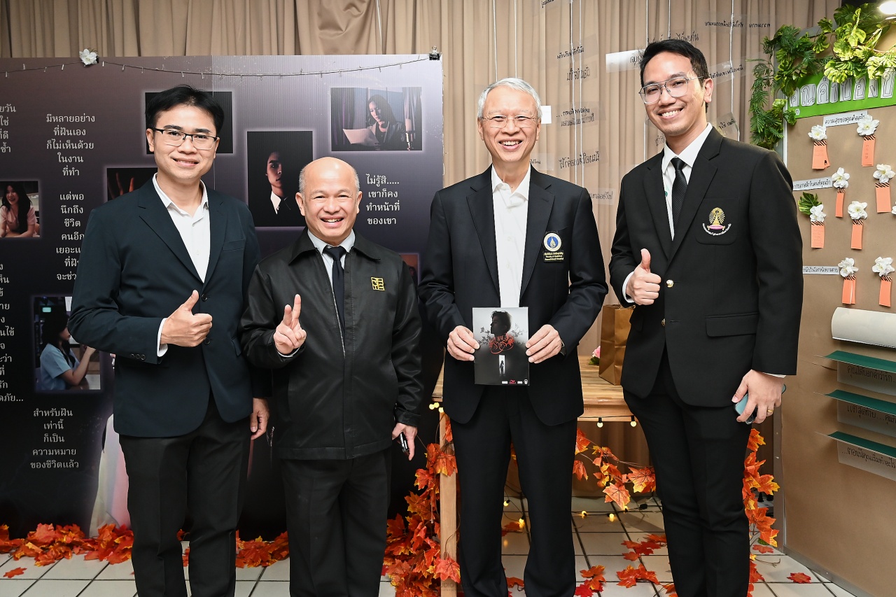 ละครเวที “Rama D’RAMA” ครั้งที่ 18 ประจำปี 2568 เรื่อง หวนกลิ่นราตรี