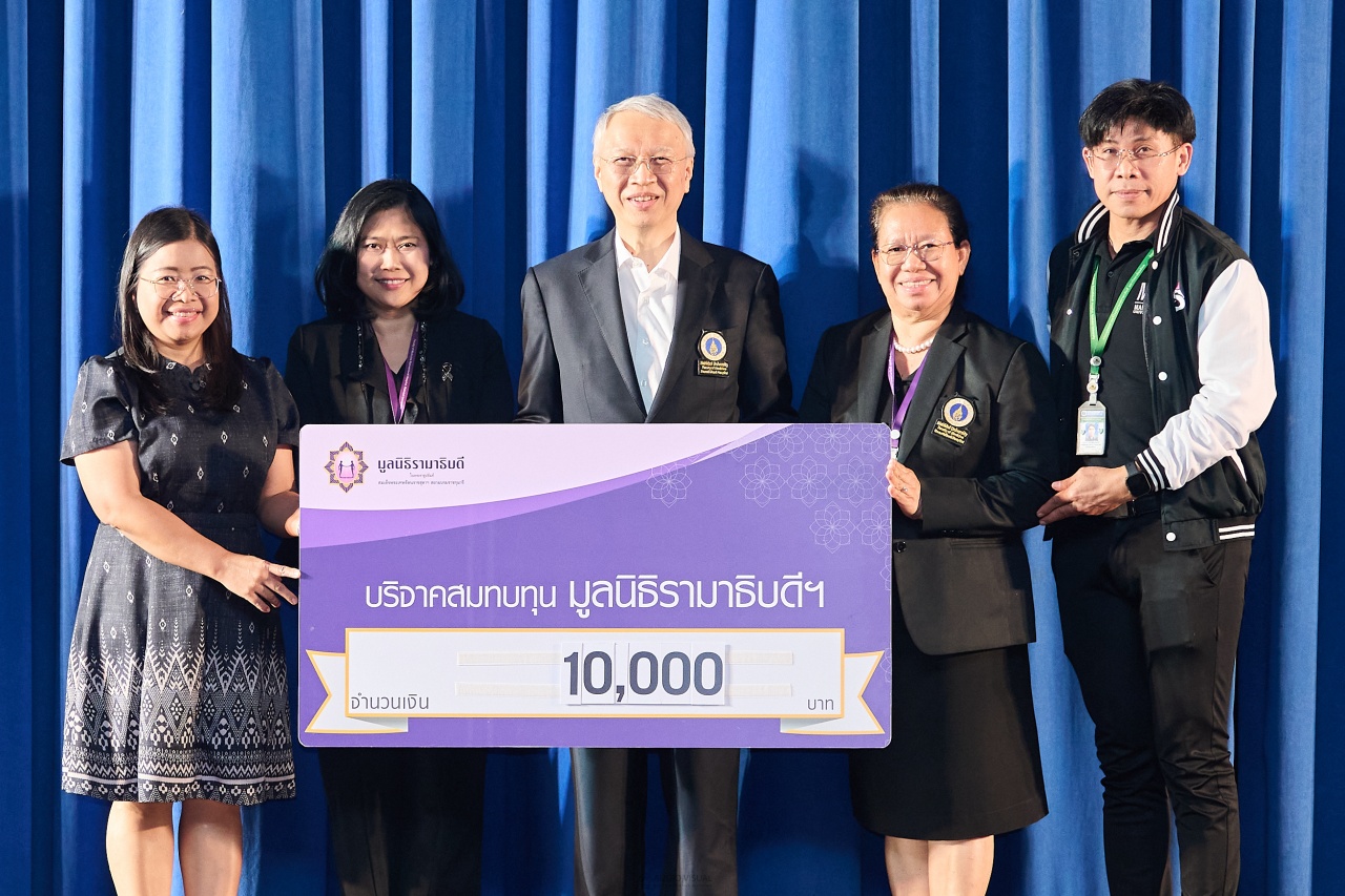 ละครเวที “Rama D’RAMA” ครั้งที่ 18 ประจำปี 2568 เรื่อง หวนกลิ่นราตรี