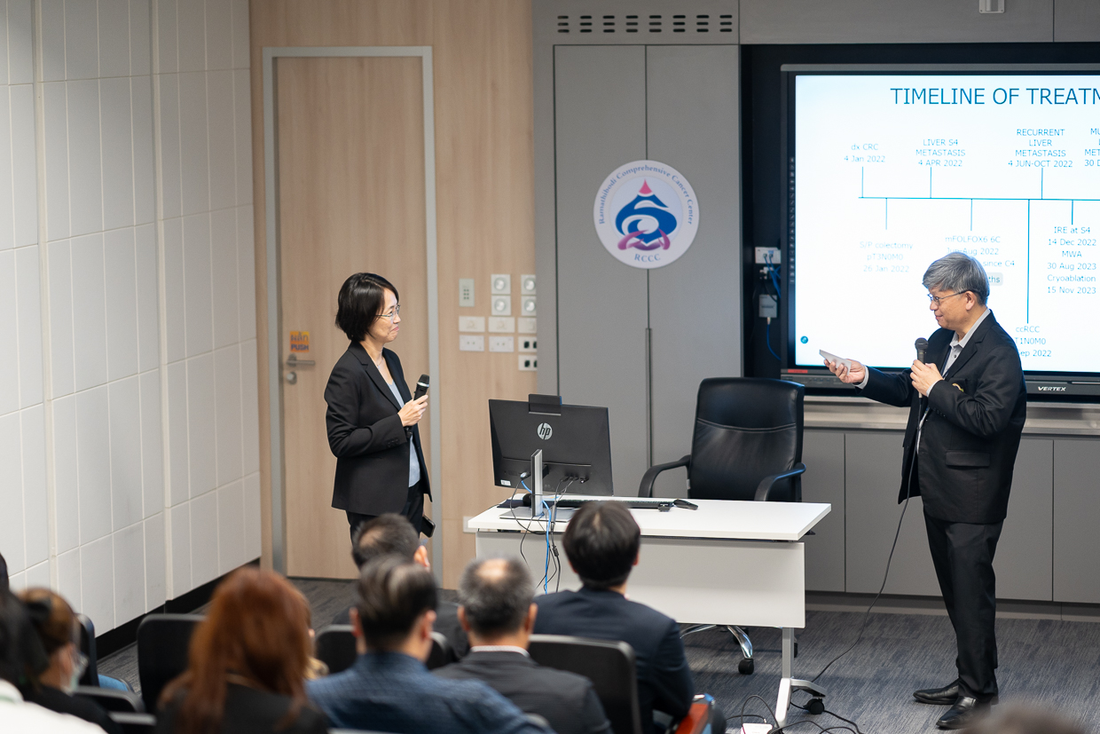 งานประชุมวิชาการ Maximizing efficacy in Colorectal cancer with multidisciplinary approach for the best results