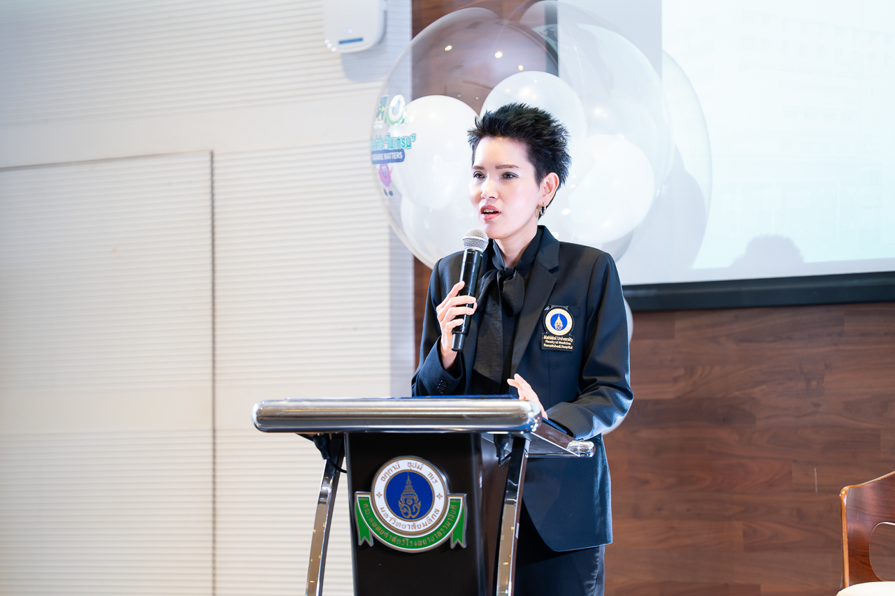 เปิดใจ...เข้าใจ “ไมเกรน” (Breaking the Stigma, Understanding Migraine 2025)